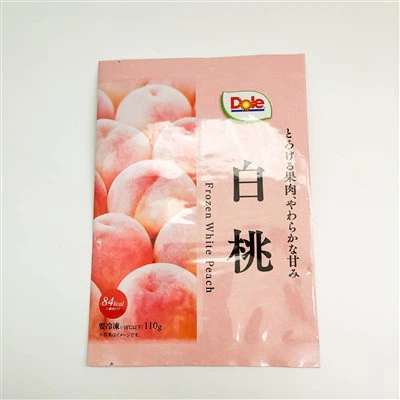 Kuddpåse förpackning