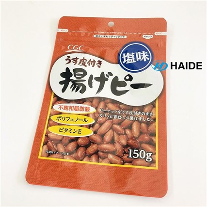 3 Sidotätningspåse med aluminium