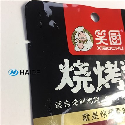 Doypack Retort Pouch